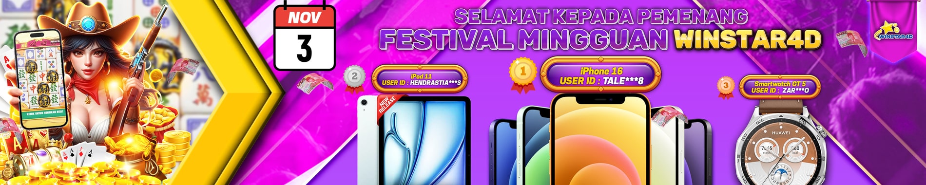 Banner Giveaway 2025