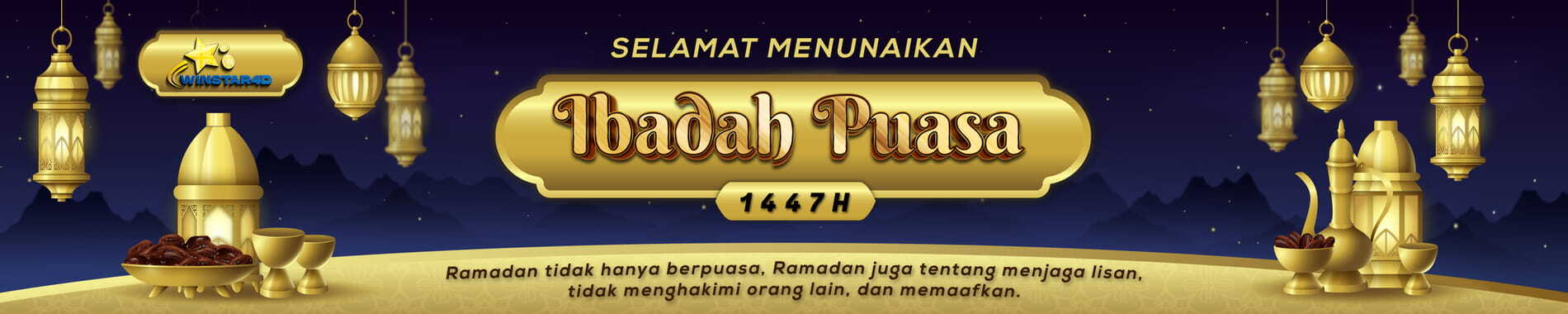 Banner Giveaway 2025